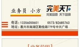 三重最新爆料网站,揭秘神秘事件背后的惊人真相